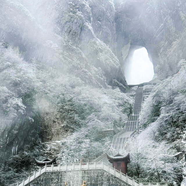 ZHANGJIAJIE ......CHINA 🇨🇳