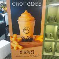 ชาใต้ หอมละมุน ที่ ชาชงดี