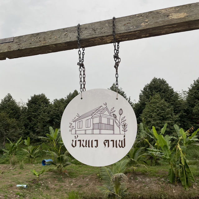 นั่งจิบกาแฟ ที่บ้านแวคาเฟ่