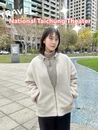 National Taichung Theater : Taiwan