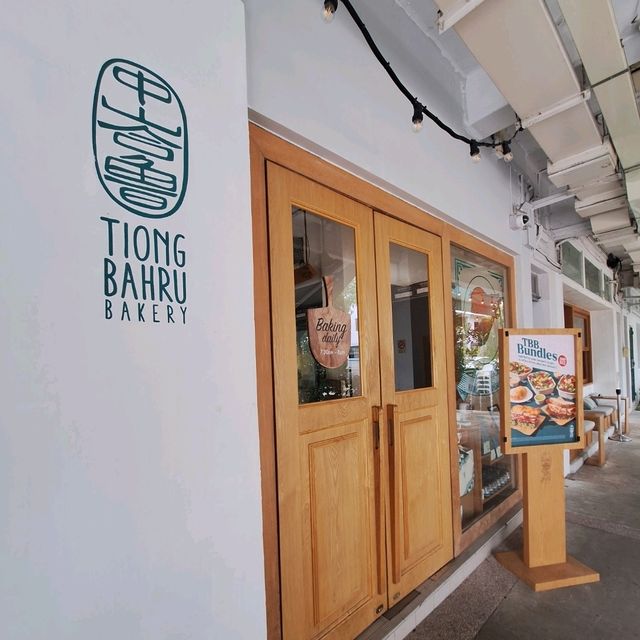Tiong Bahru Bakery: Best Bakery in SG!