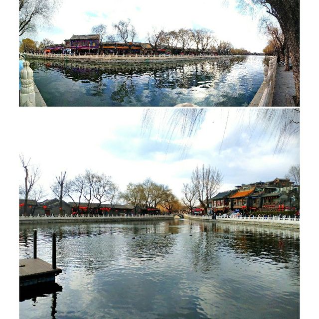 Visual Beijing