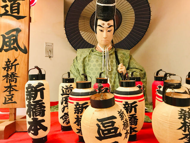 Travel back in time at Sawara 🇯🇵❤️👫