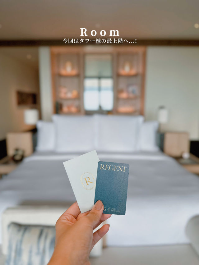【保存必須‼️】1泊5万で超高級ホテルが泊まれるリゾートとは？🏝️🤍