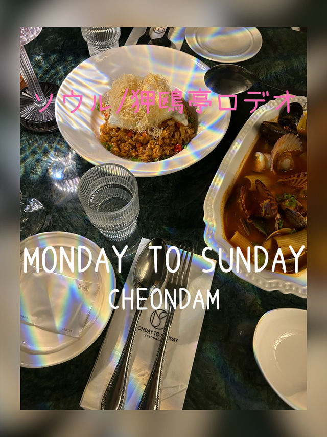 【韓国/ソウル】人気エリア狎鴎亭ロデオにあるカフェレストラン🍽️