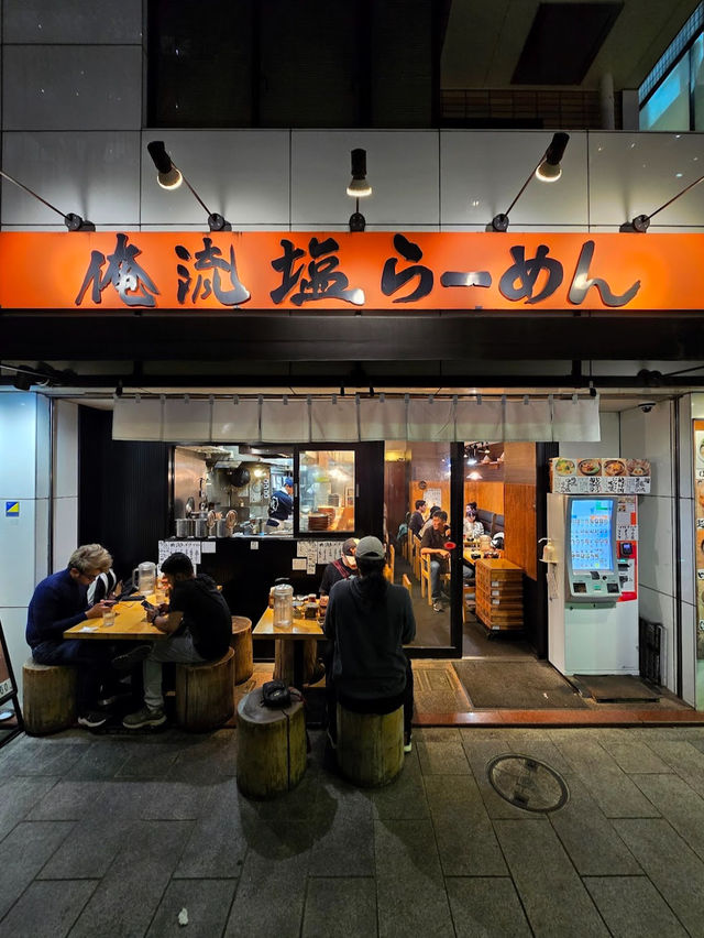 Oreryu Shio-ramen Shibuya-main store 