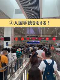 今なら無料でマカオに行ける！🇲🇴