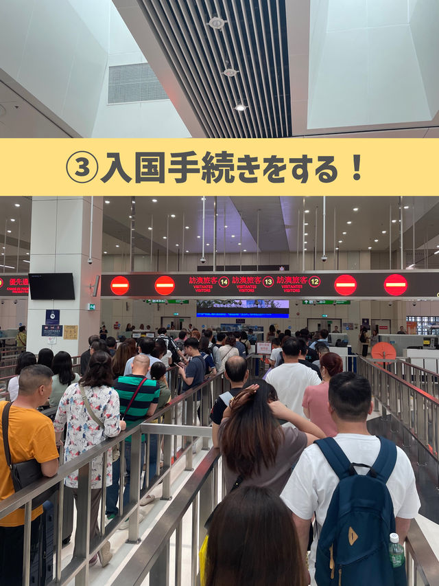 今なら無料でマカオに行ける！🇲🇴