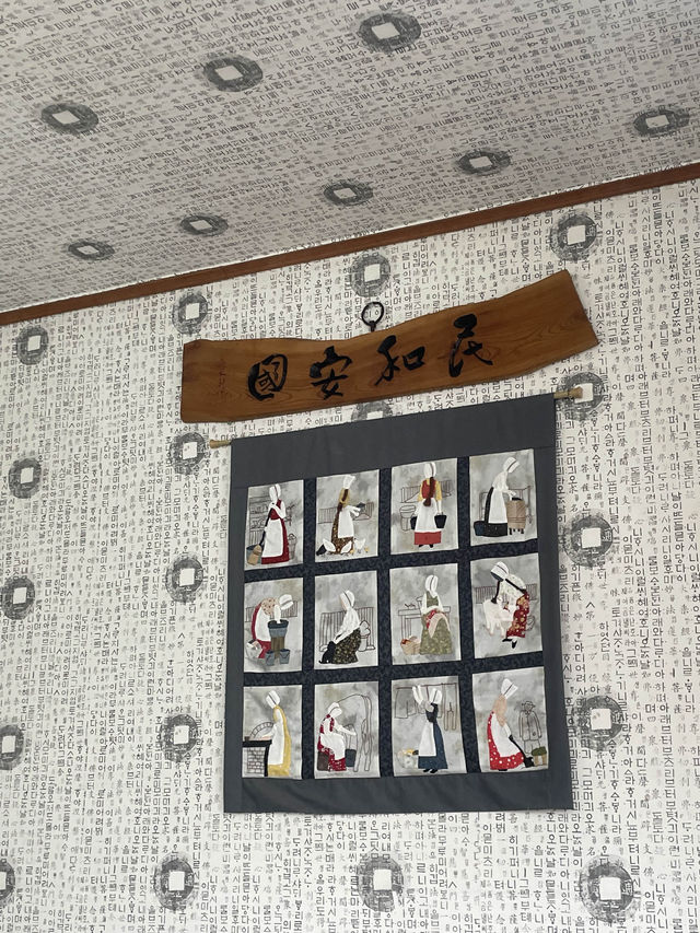 자연식 천연재료 정성이 가득한 양산맛집! 