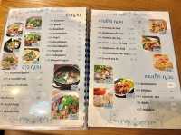 “บ้านญวน” ร้านอาหารเวียดนามสมุทรปราการ