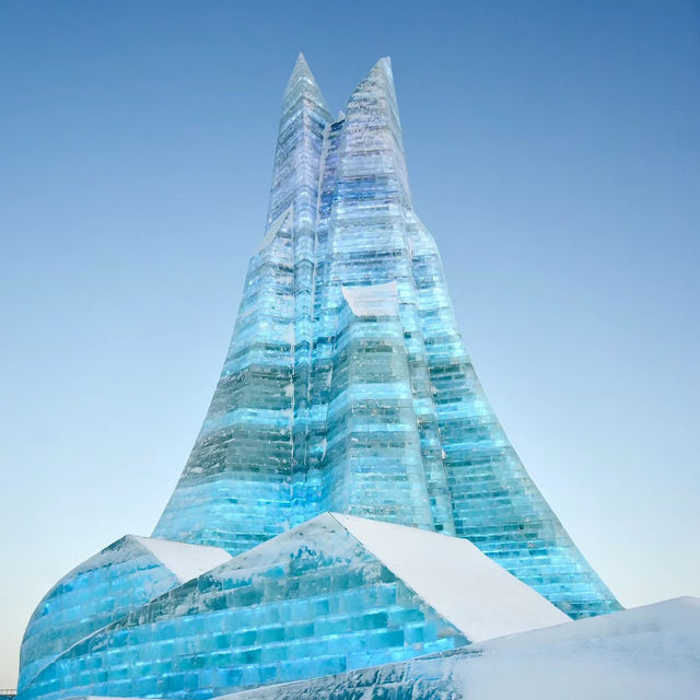 Harbin, known as the "Ice City