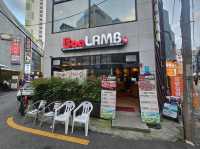 An excellent grilled lamb restaurant in Busan