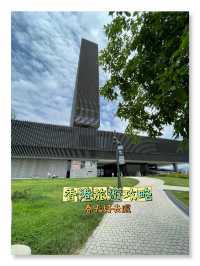 M+博物館探秘指南✨🏛️