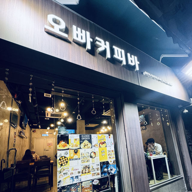 🇰🇷OPPA Coffee and Restaurant 🍗
