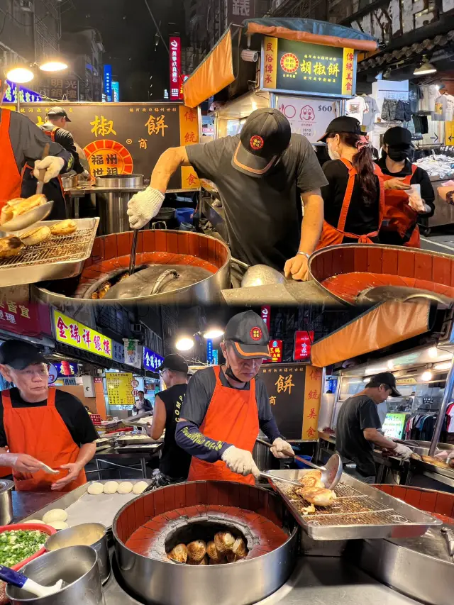 Raohe Street Tourist Night Market.