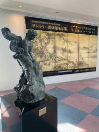【秋田】秋田県立近代美術館