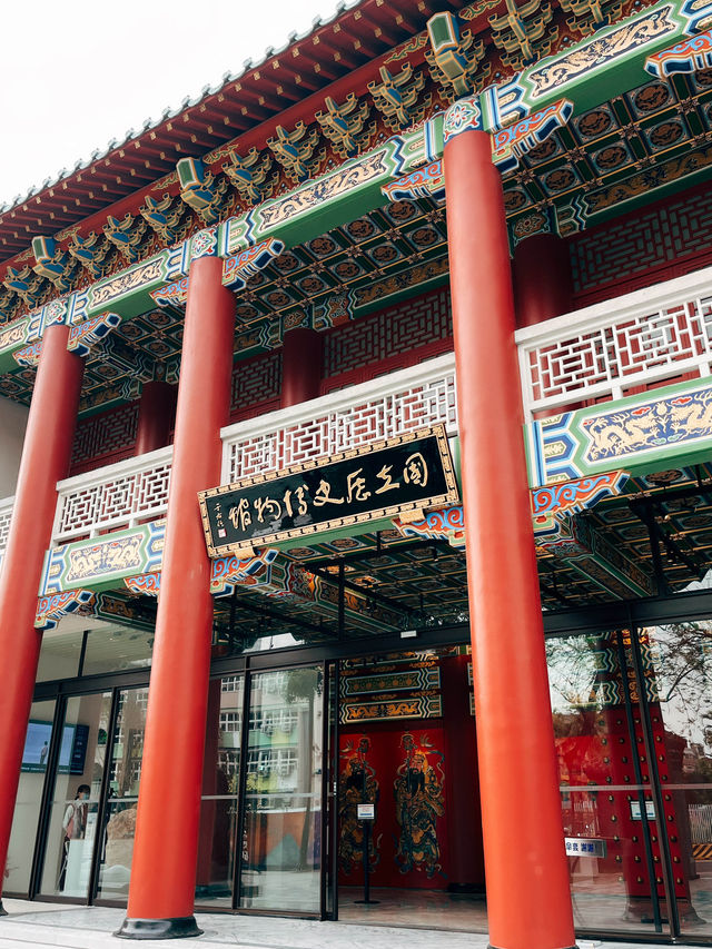 國立歷史博物館👣歷經六年的整修終於完工💦