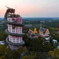วัดสามพราน