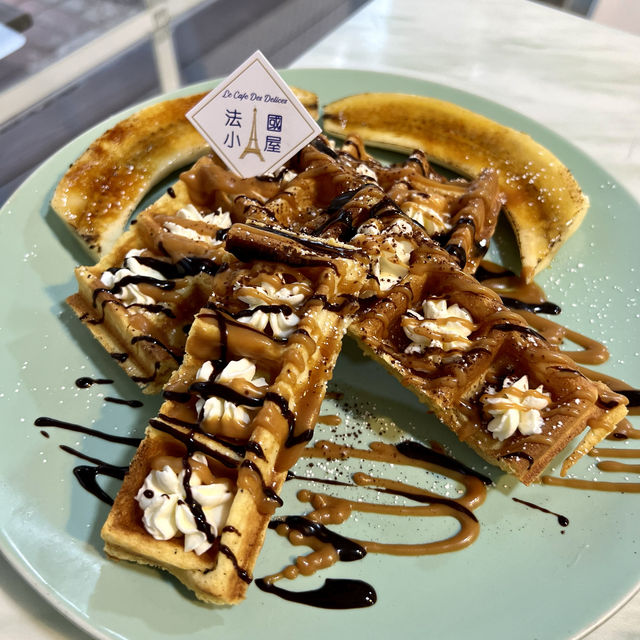 隱身於元朗消防局附近小巷的一間小店🍴
