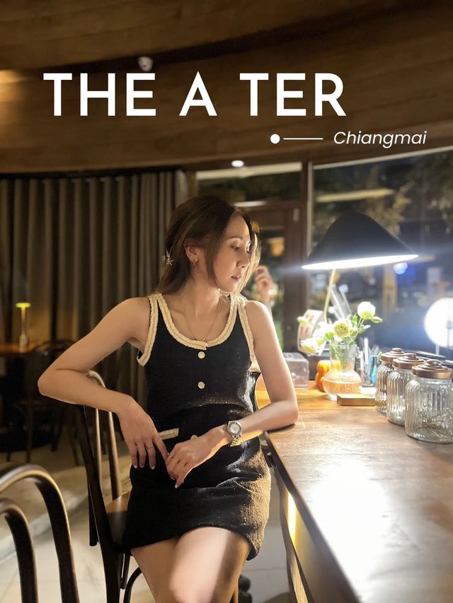 The A Ter ร้านมู้ดดีสำหรับคนชอบฟังเพลง 