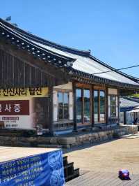 다양한 드라마의 배경지가 된 비슬산 대견사와 삼층석탑