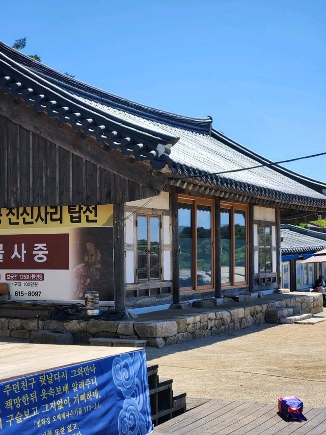 다양한 드라마의 배경지가 된 비슬산 대견사와 삼층석탑