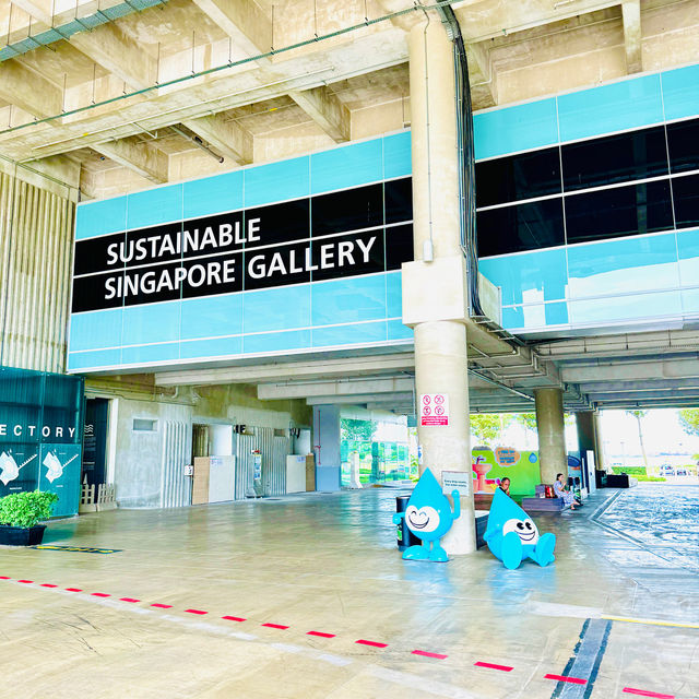🇸🇬 Sustainable Water Gallery