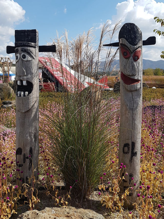 Goseokjeong Flower Garden 
