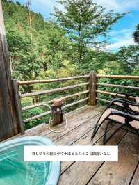 【 東京 あきる野 】まるでジブリな古民家ステイ