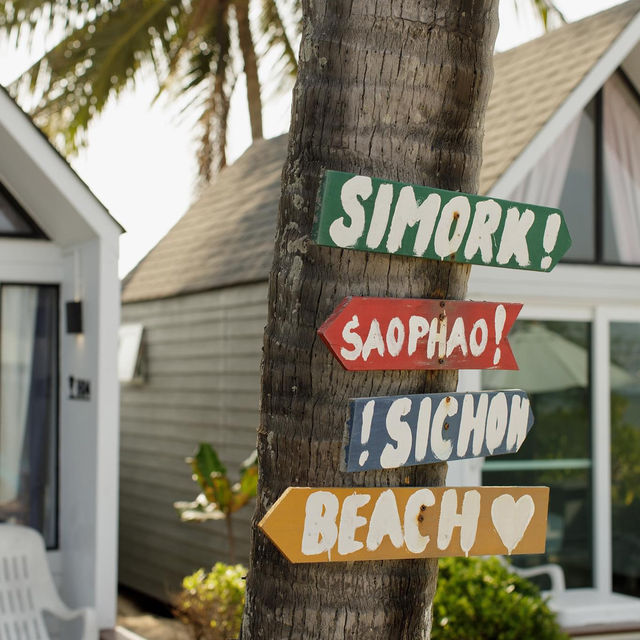 Simork Lake and Beach Resort สิชล นครศรีธรรมราช