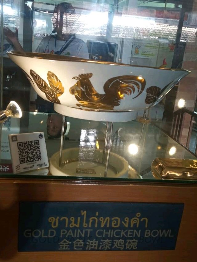 ต้นกำเนิดชามตราไก่ 📍พิพิธภัณฑ์เซรามิคธนบดี