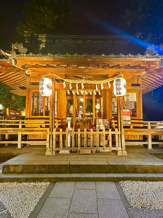 〜埼玉県〜最強恋愛パワスポ！熊野川越神社⛩️