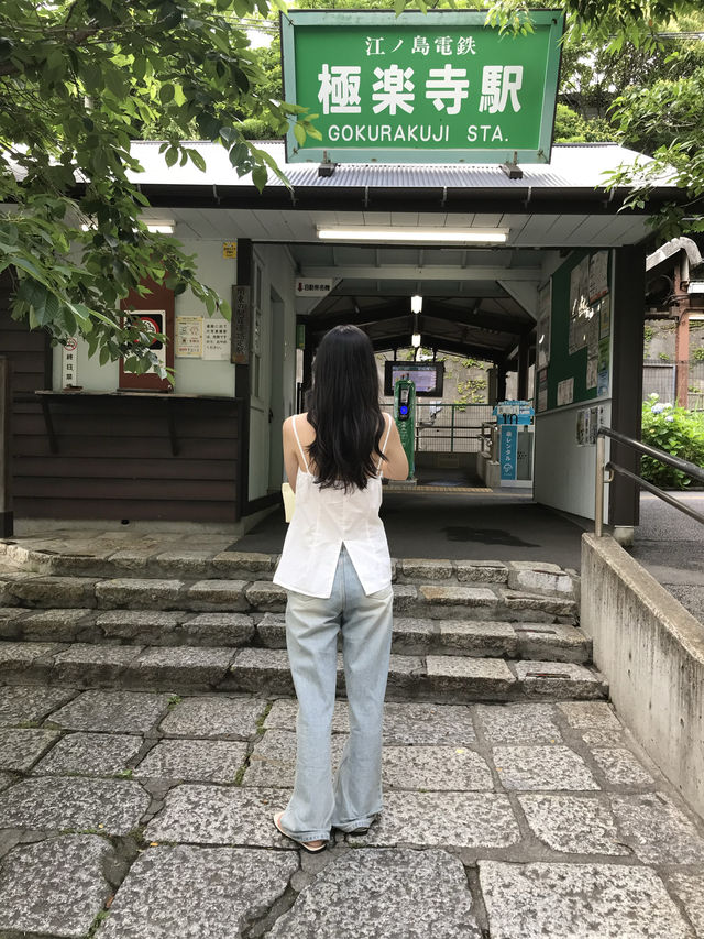 도쿄 근교 여행지 추천 ‘슬램덩크 성지 가마쿠라’