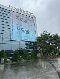 대구 단돈 1000원으로 문화생활 즐기기 ✨