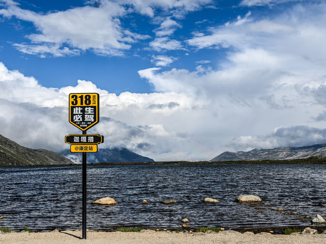 Exploring Jiaga Tso in Honghai Lake: A Hidden Gem in the Wilderness