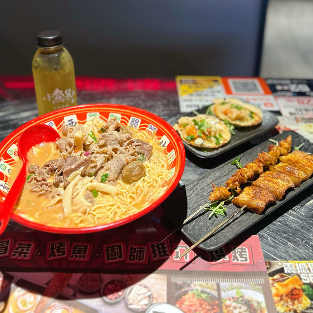 必試人氣冒菜🍲