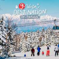 9 ที่เที่ยวหน้าหนาวที่สวยที่สุดในญี่ปุ่น☃️