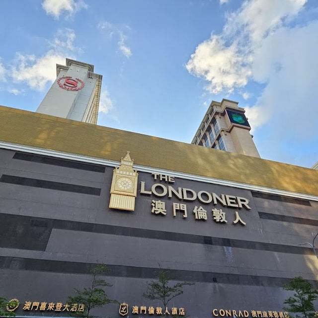 The Londoner Hotel มาเก๊า