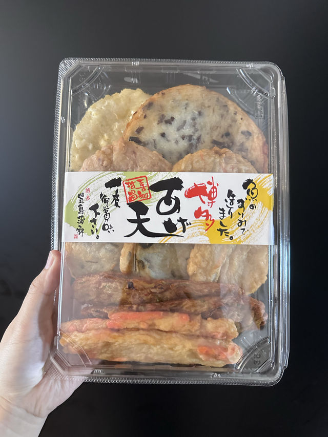 【福岡土産】