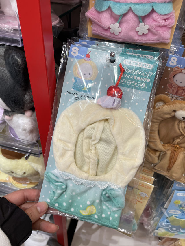 산리오 더쿠라면 무조건! “Sanrio Gift Gate”🍎🩵