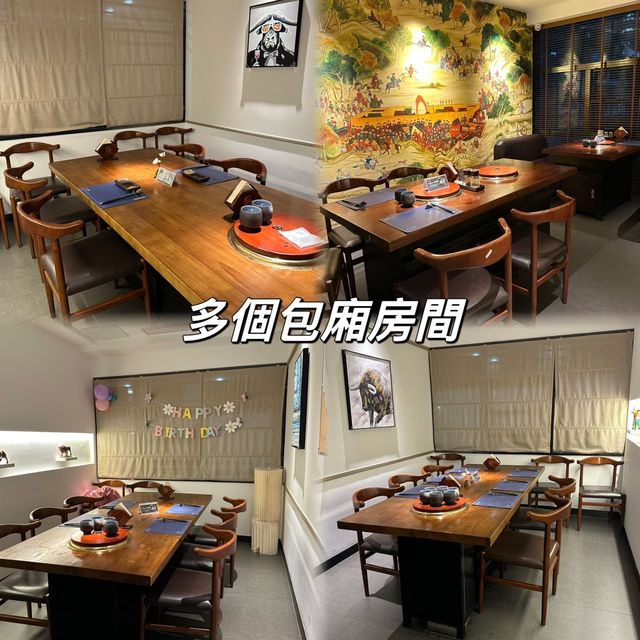 深圳高質燒肉