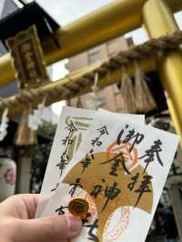 〜京都府〜過去も現在も人が絶えない！最強金運パワースポット！