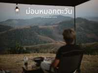 ลานกางเต็นท์ม่อนหมอกตะวัน จ.ตาก