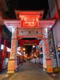 〜兵庫県〜夜の中華街が綺麗すぎ！南京町！