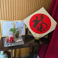 ร้านอาหารรางวัลมิชลินไกด์ 老品The Pinn