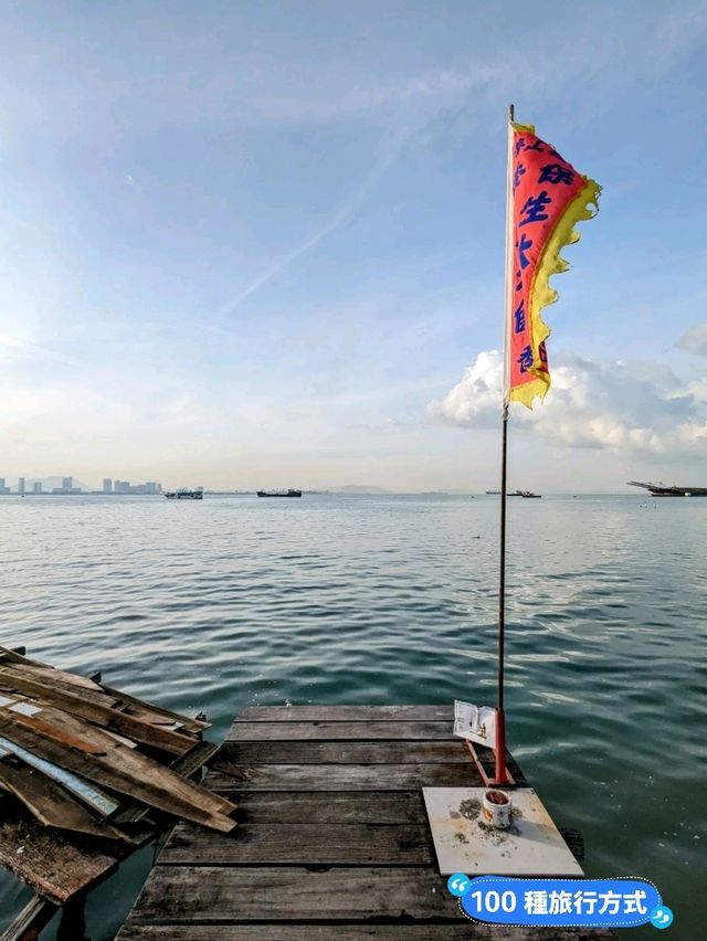 馬來西亞檳城-世界文化遺產喬治市的特殊景點：姓氏橋