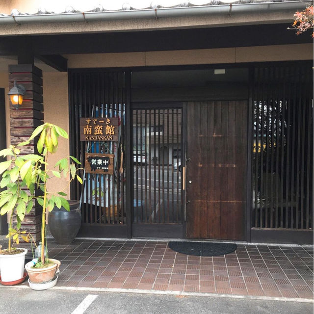 【別府】湯の町「鉄輪」の素敵なすてーき✨
