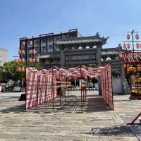 ZhangShu, an unusual stop