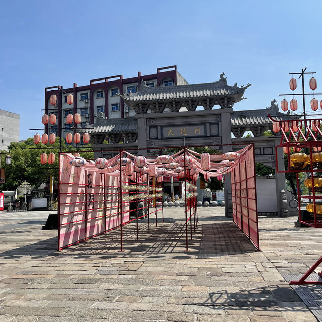 ZhangShu, an unusual stop