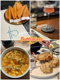 藍色大門後的時髦餐酒館「Bottless 非瓶」